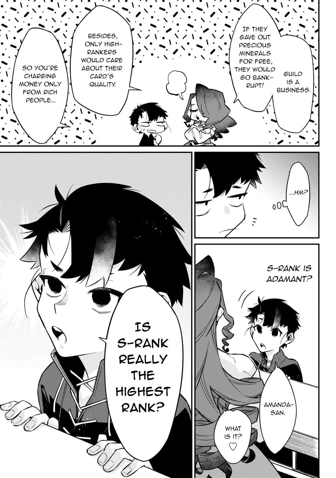 Is the Destination a Hero or a Demon King? Chapter 13 79 2026 09 03 12 40 39 1788396039513