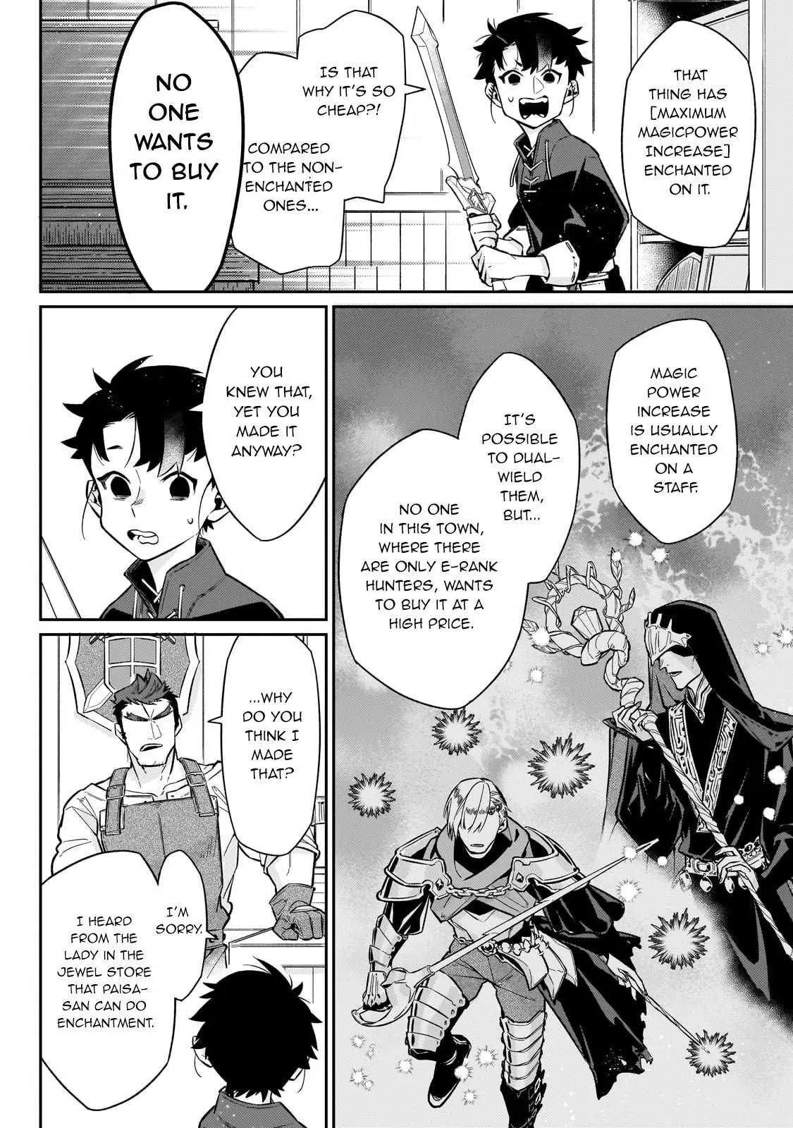 Is the Destination a Hero or a Demon King? Chapter 13 88 2026 09 03 12 40 45 1788396045184