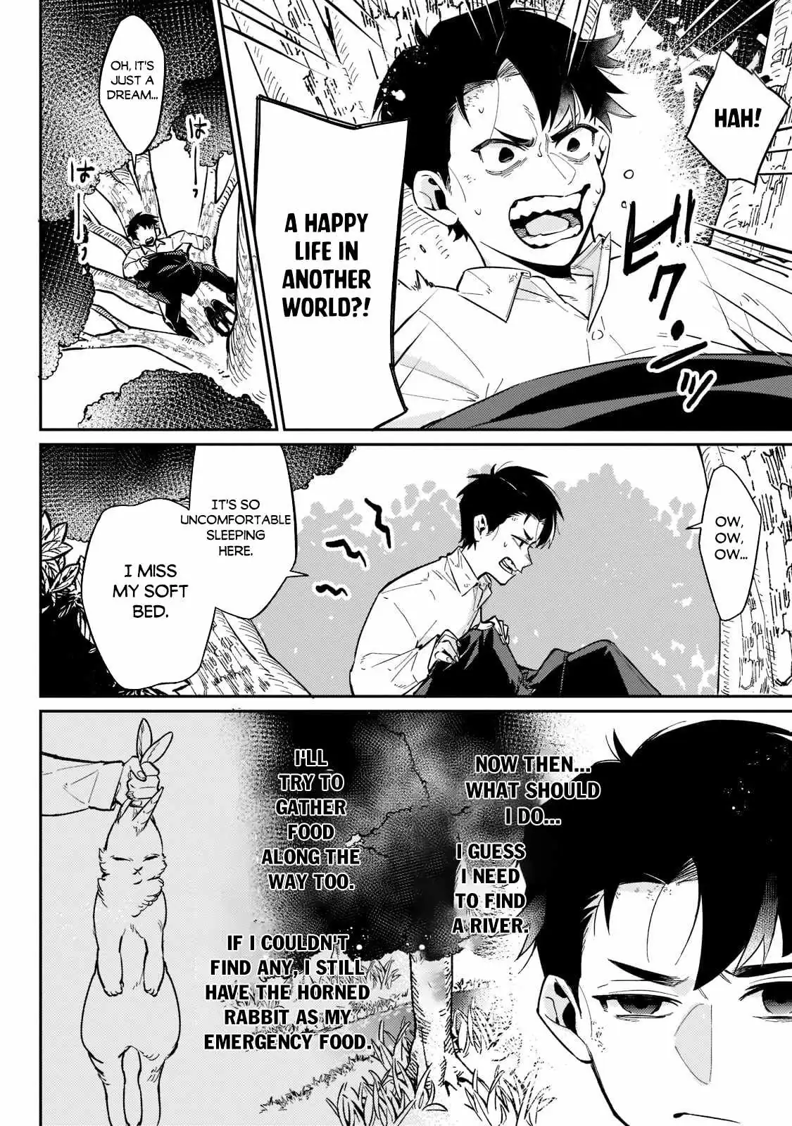Is the Destination a Hero or a Demon King? Chapter 2 78 2026 09 03 12 38 46 1788395926810