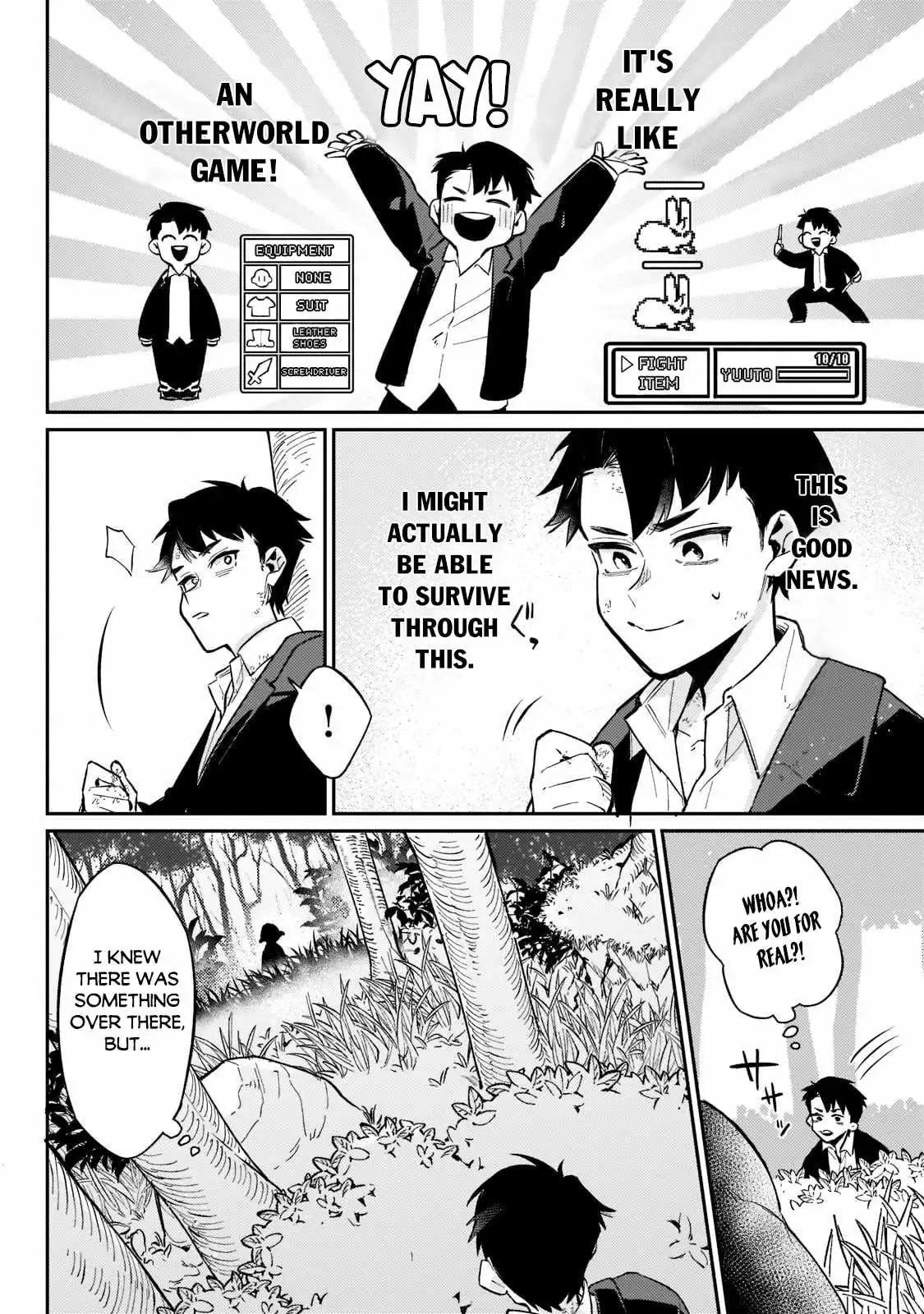 Is the Destination a Hero or a Demon King? Chapter 2 82 2026 09 03 12 38 47 1788395927126