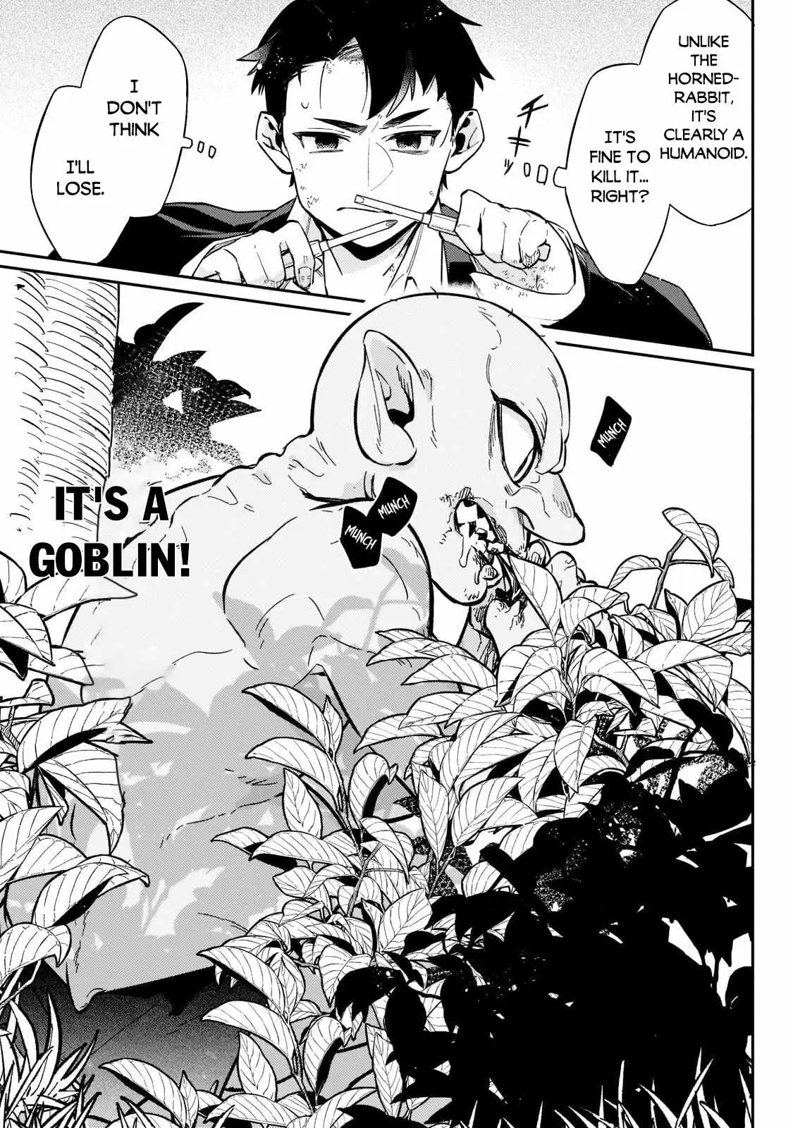 Is the Destination a Hero or a Demon King? Chapter 2 83 2026 09 03 12 38 47 1788395927203