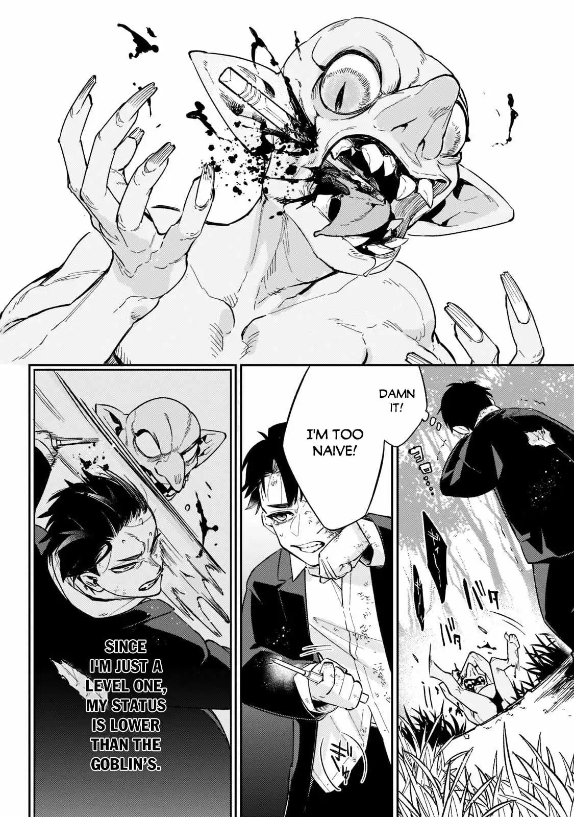 Is the Destination a Hero or a Demon King? Chapter 2 86 2026 09 03 12 38 47 1788395927520