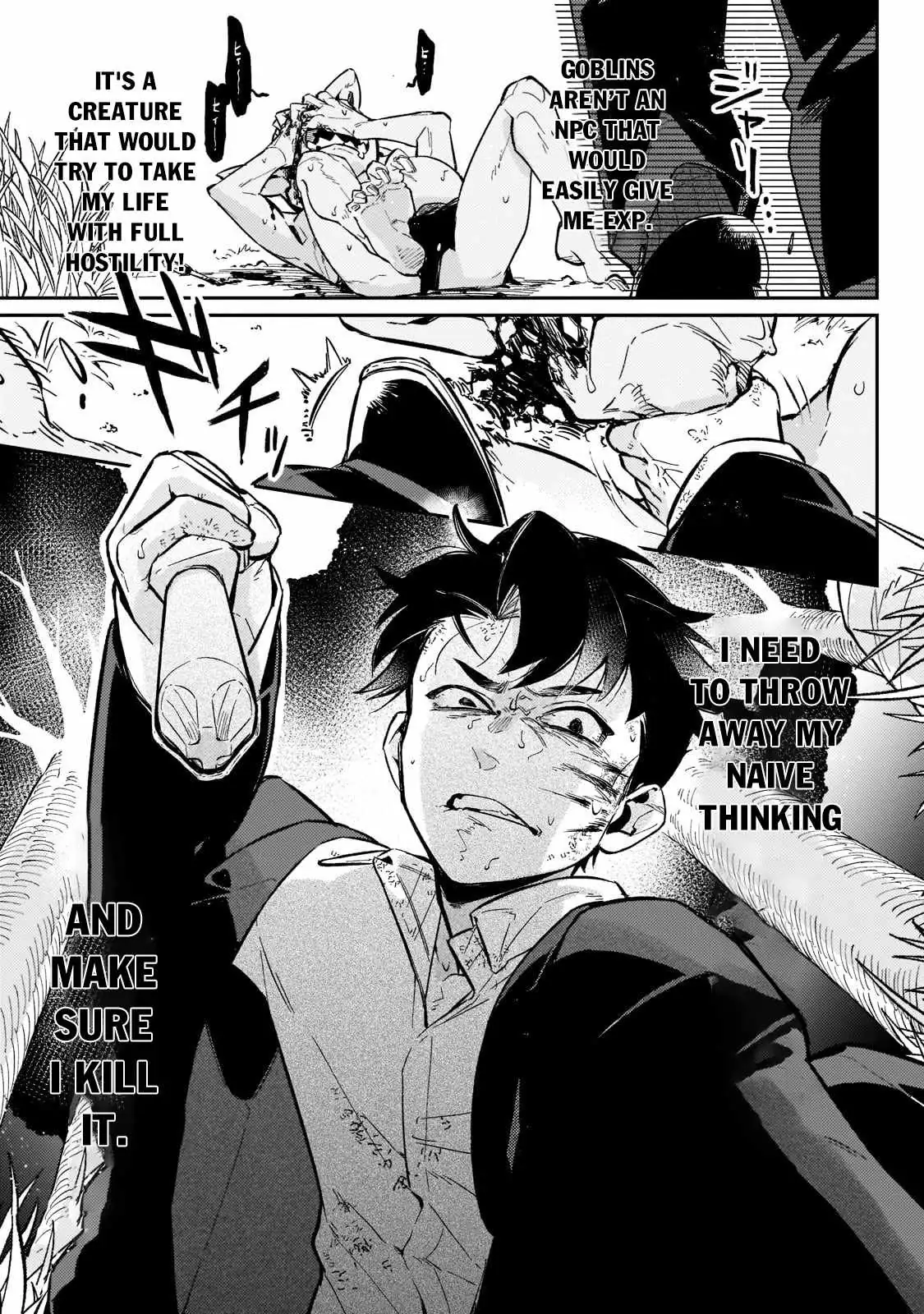 Is the Destination a Hero or a Demon King? Chapter 2 87 2026 09 03 12 38 47 1788395927610