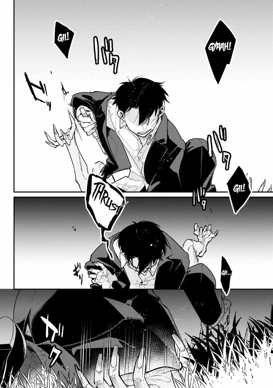Is the Destination a Hero or a Demon King? Chapter 2 88 2026 09 03 12 38 47 1788395927678