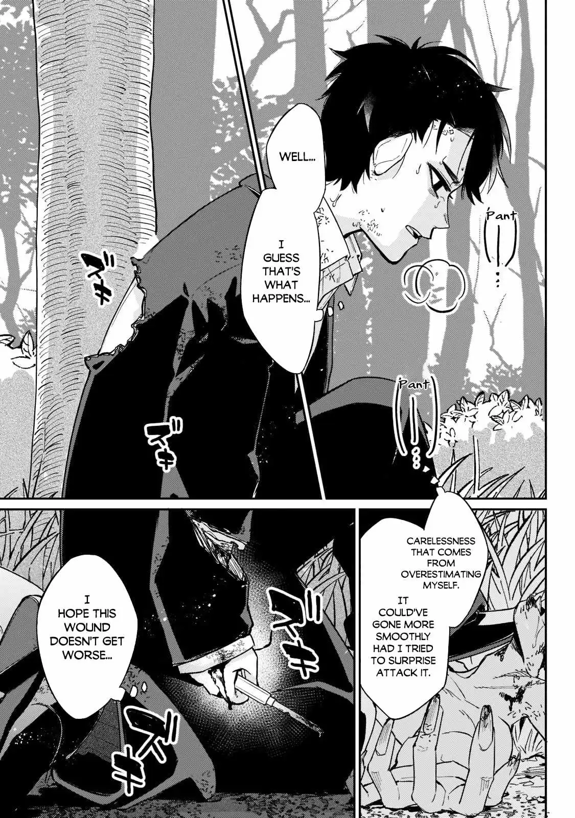 Is the Destination a Hero or a Demon King? Chapter 2 89 2026 09 03 12 38 47 1788395927765