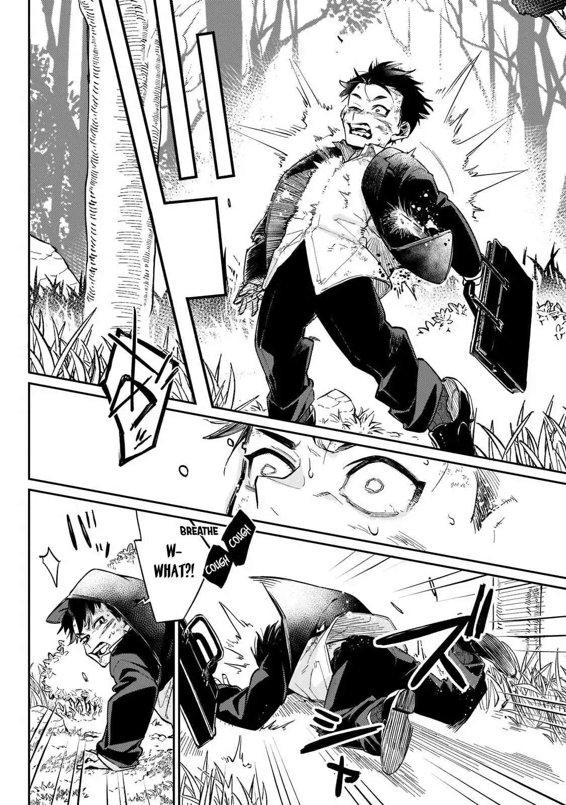Is the Destination a Hero or a Demon King? Chapter 2 92 2026 09 03 12 38 48 1788395928006