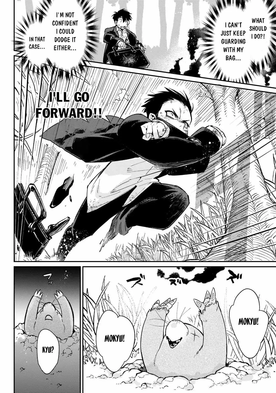Is the Destination a Hero or a Demon King? Chapter 2 96 2026 09 03 12 38 48 1788395928364