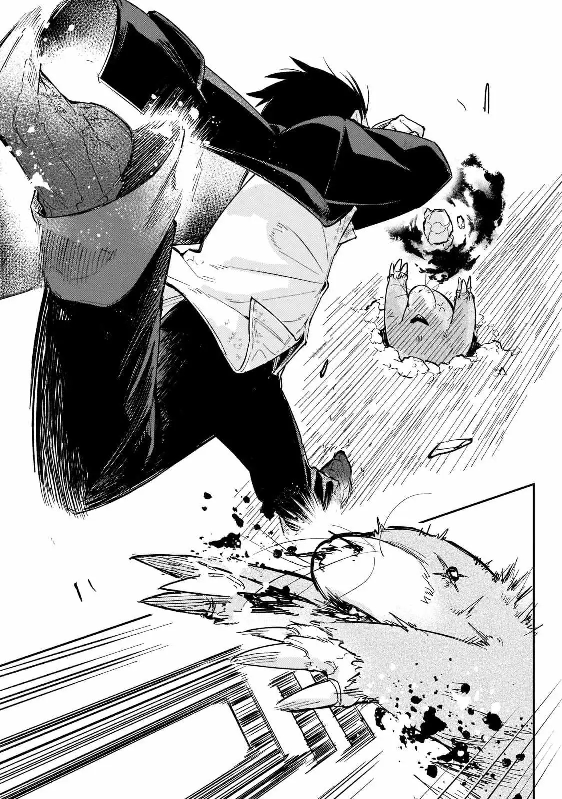 Is the Destination a Hero or a Demon King? Chapter 2 97 2026 09 03 12 38 48 1788395928449