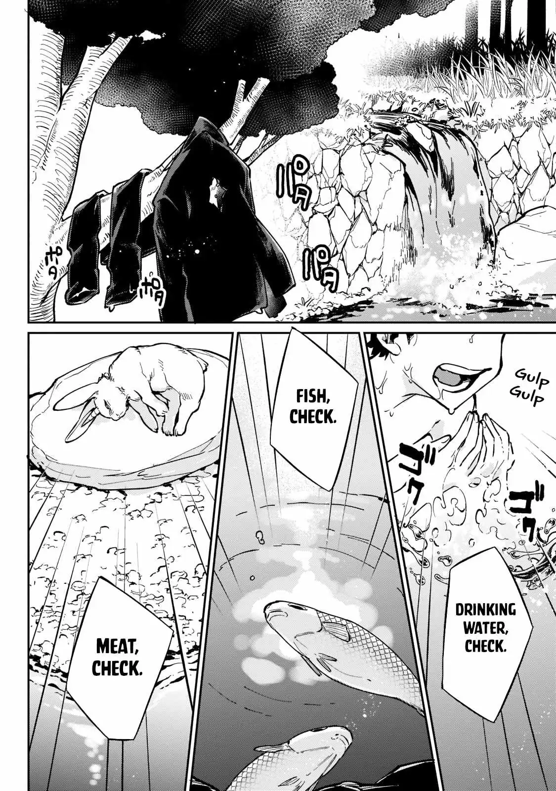 Is the Destination a Hero or a Demon King? Chapter 3 74 2026 09 03 12 38 51 1788395931391