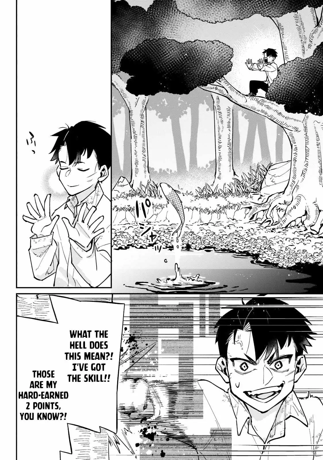 Is the Destination a Hero or a Demon King? Chapter 3 80 2026 09 03 12 38 52 1788395932443