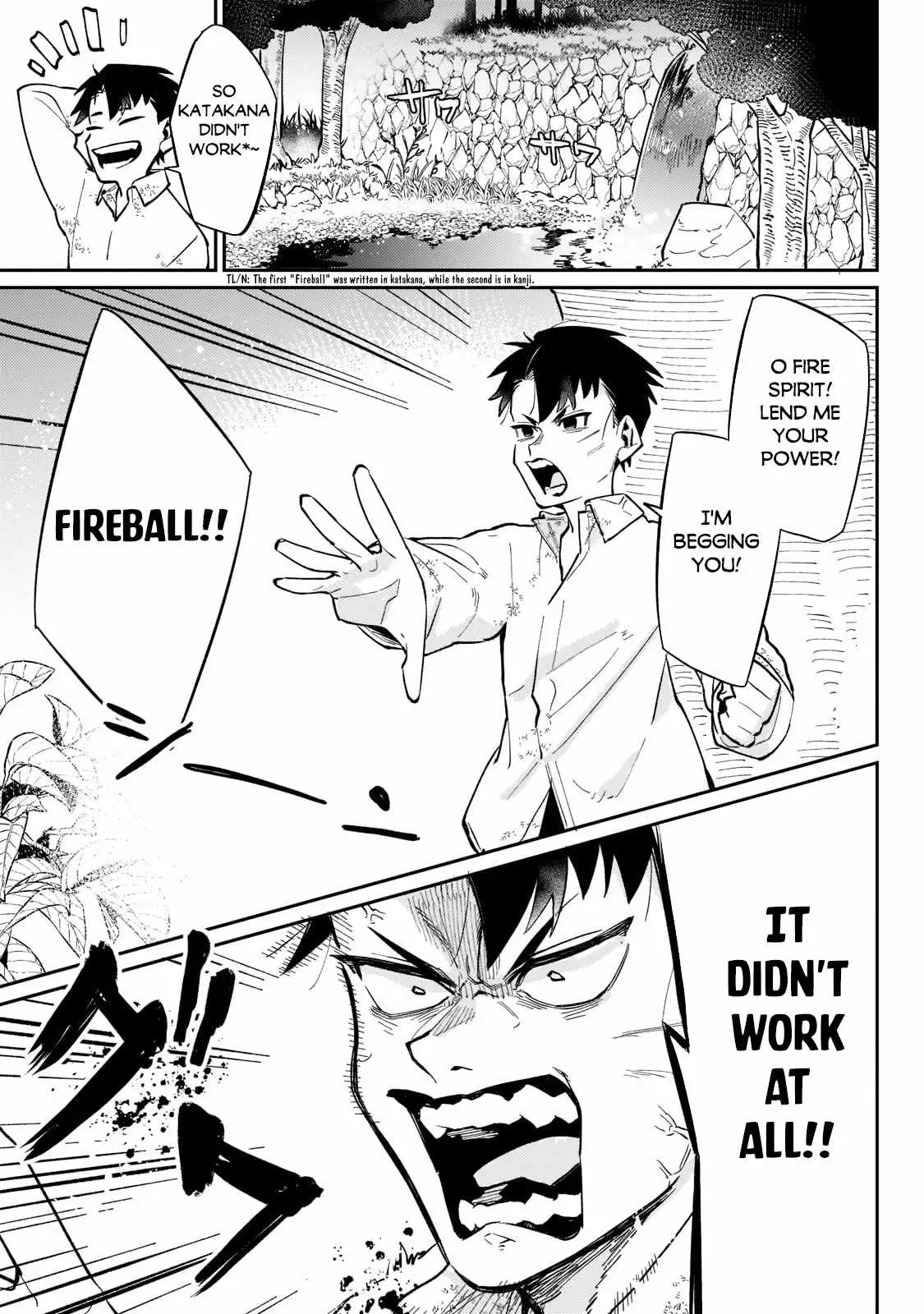 Is the Destination a Hero or a Demon King? Chapter 3 83 2026 09 03 12 38 52 1788395932674
