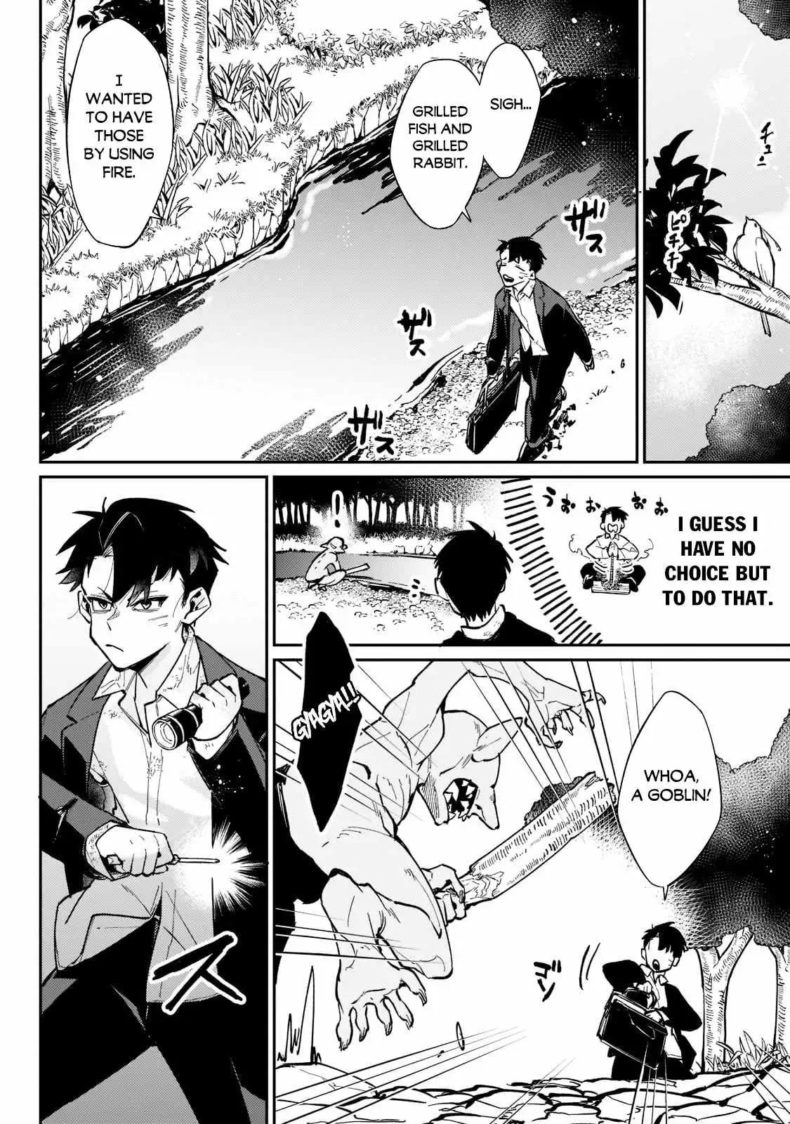 Is the Destination a Hero or a Demon King? Chapter 3 86 2026 09 03 12 38 53 1788395933493