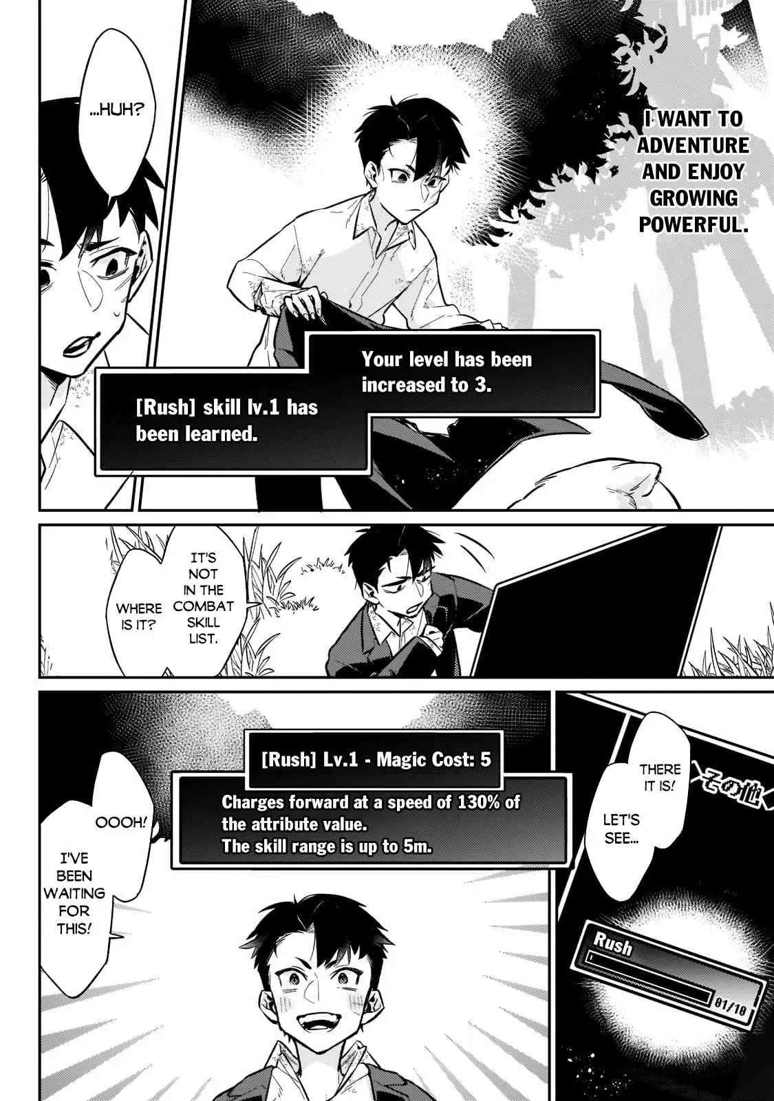 Is the Destination a Hero or a Demon King? Chapter 3 88 2026 09 03 12 38 53 1788395933666