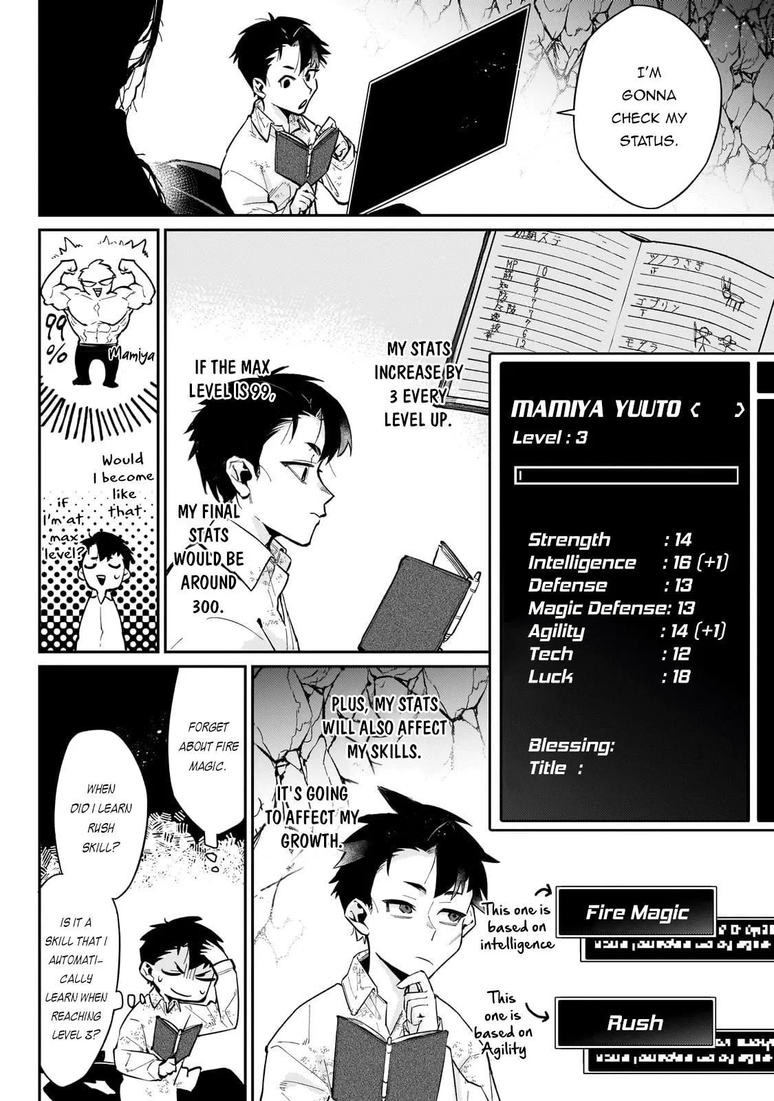 Is the Destination a Hero or a Demon King? Chapter 4 69 2026 09 03 12 38 56 1788395936775