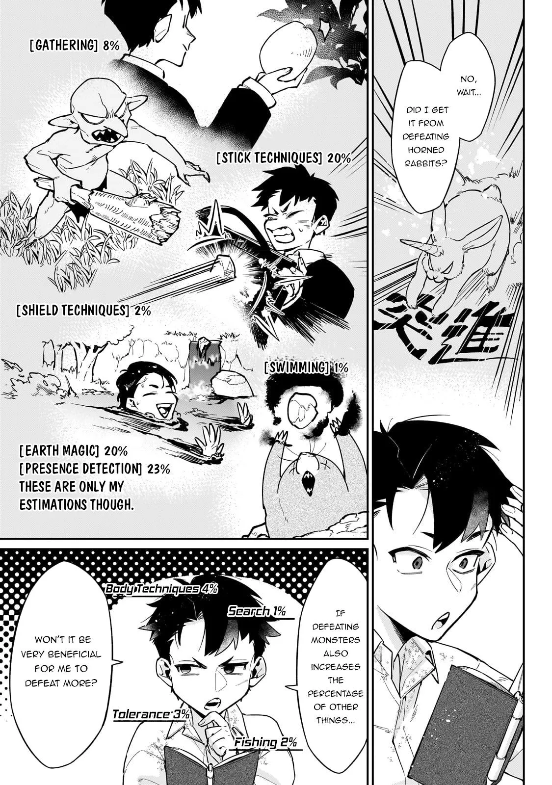 Is the Destination a Hero or a Demon King? Chapter 4 70 2026 09 03 12 38 56 1788395936874