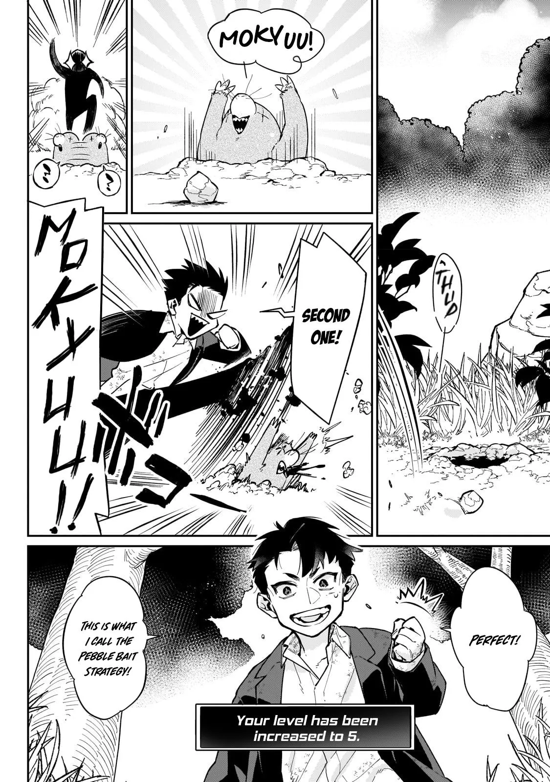 Is the Destination a Hero or a Demon King? Chapter 4 75 2026 09 03 12 38 57 1788395937315