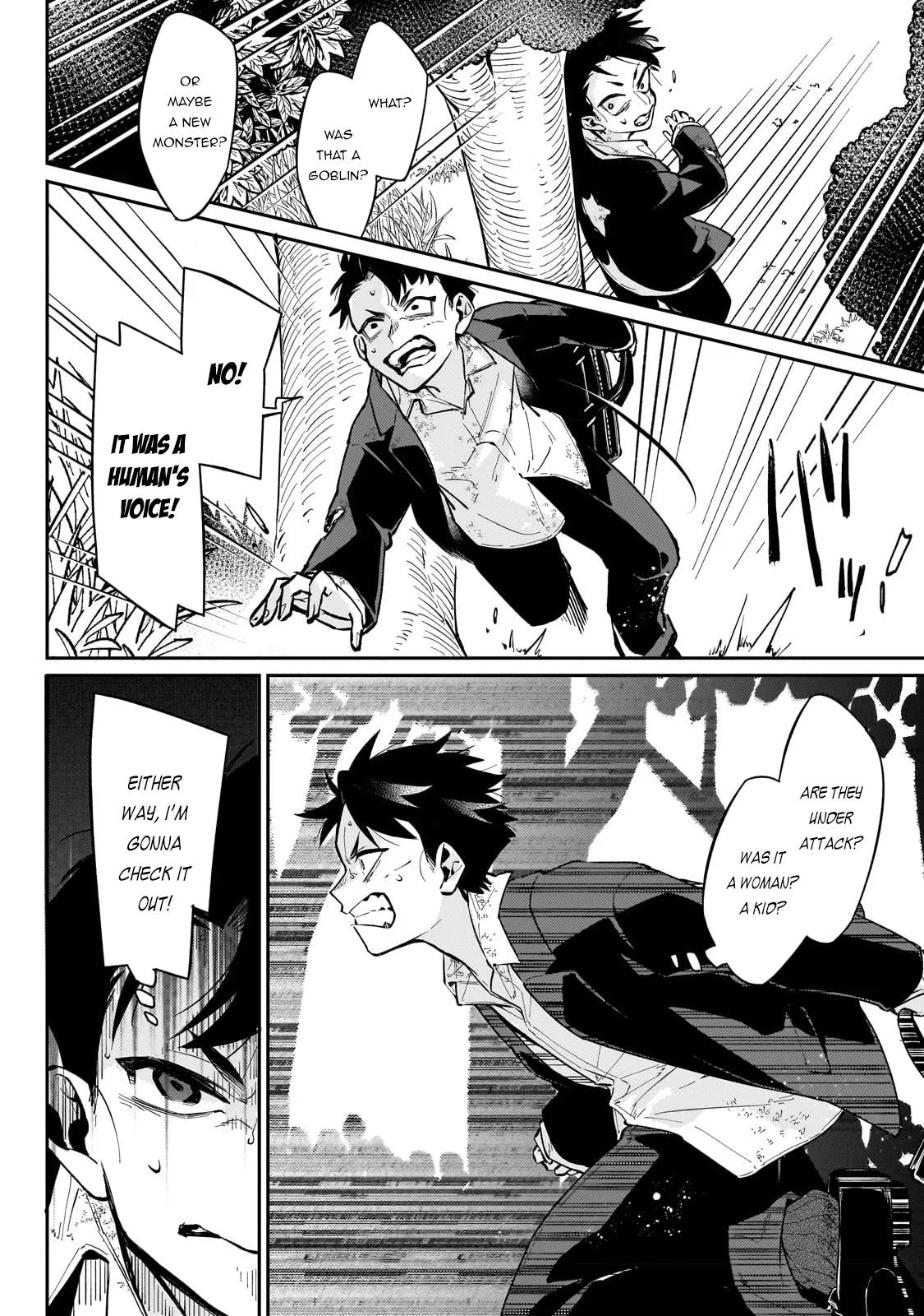 Is the Destination a Hero or a Demon King? Chapter 4 77 2026 09 03 12 38 58 1788395938021