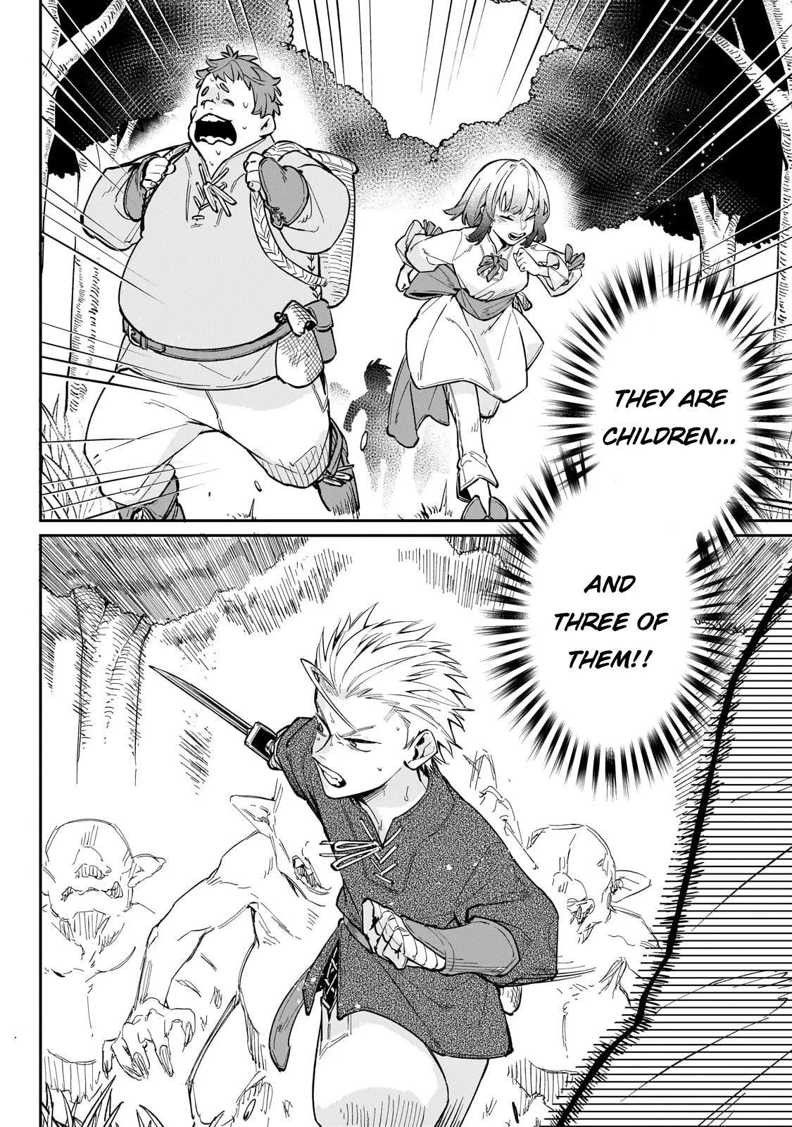 Is the Destination a Hero or a Demon King? Chapter 4 79 2026 09 03 12 38 58 1788395938201