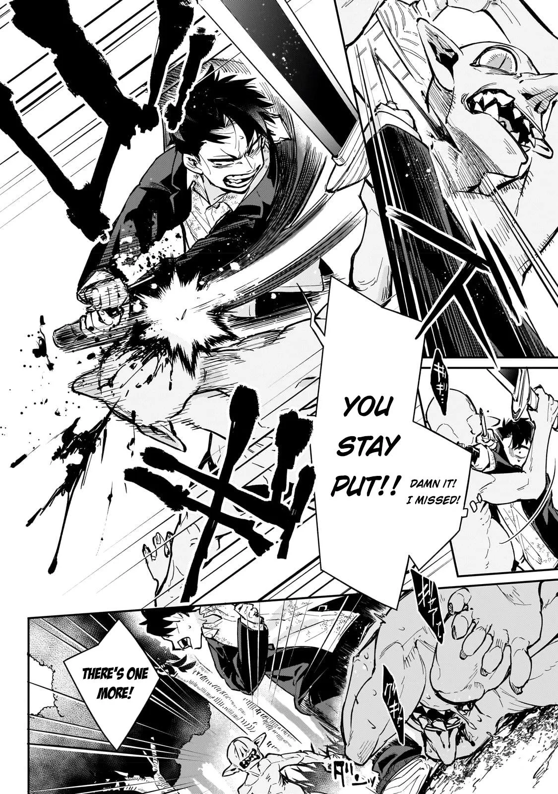 Is the Destination a Hero or a Demon King? Chapter 4 83 2026 09 03 12 38 58 1788395938551