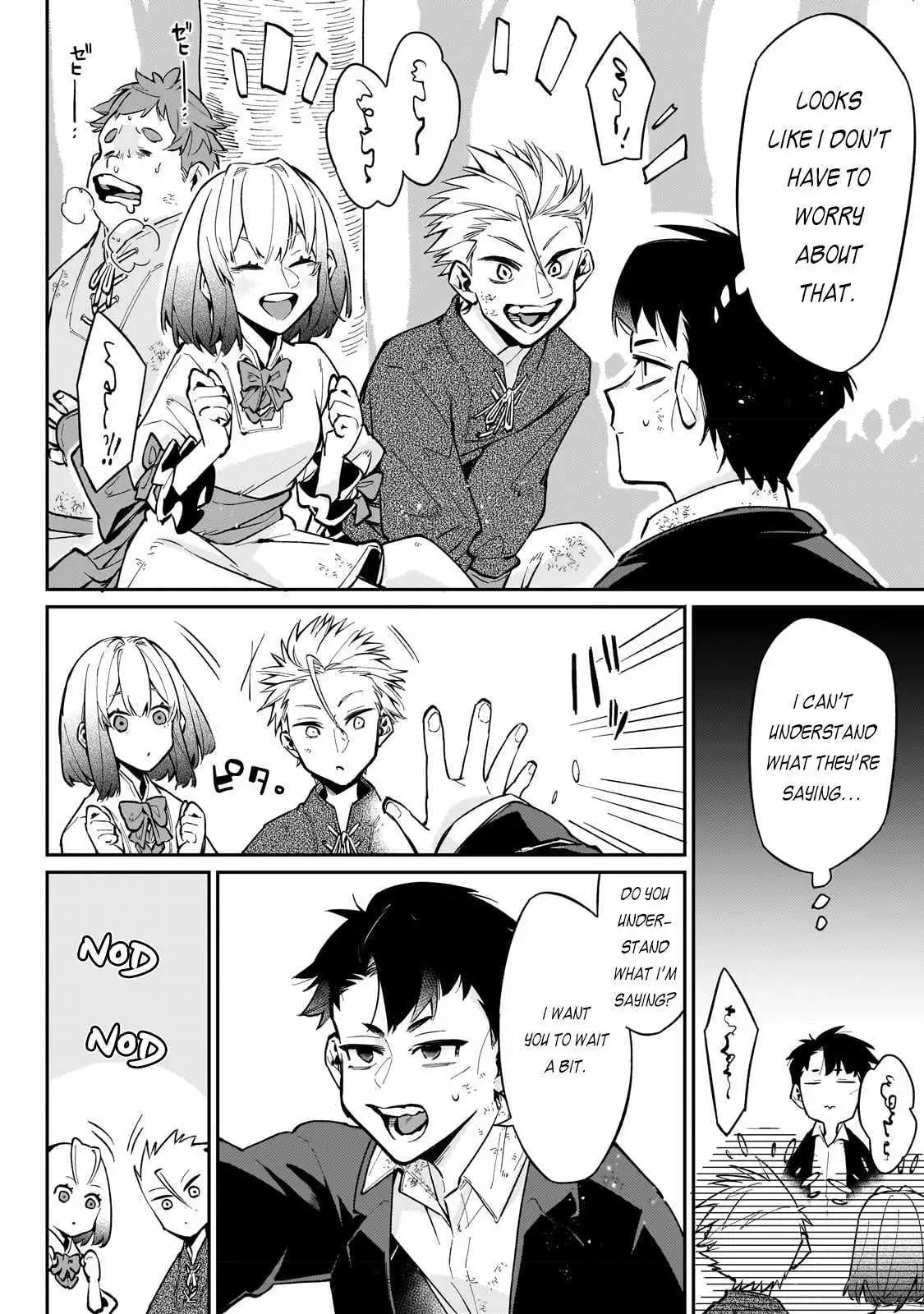 Is the Destination a Hero or a Demon King? Chapter 5 43 2026 09 03 12 39 02 1788395942207