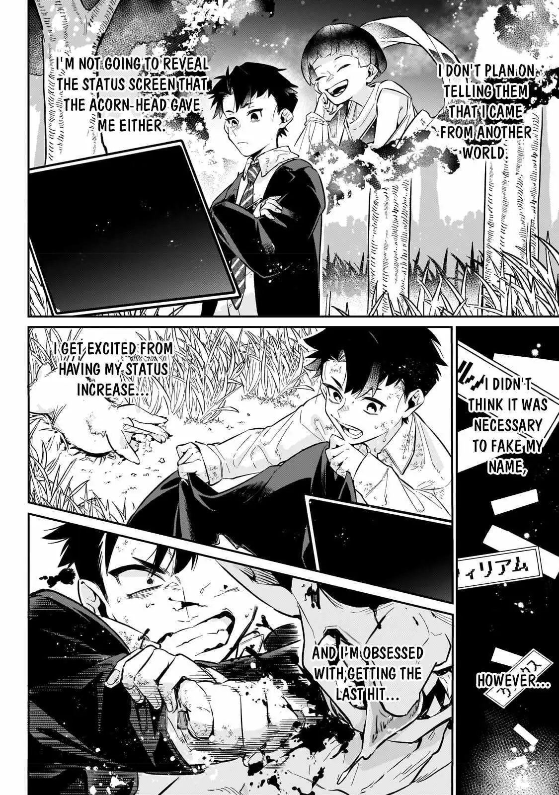 Is the Destination a Hero or a Demon King? Chapter 6 73 2026 09 03 12 39 15 1788395955348