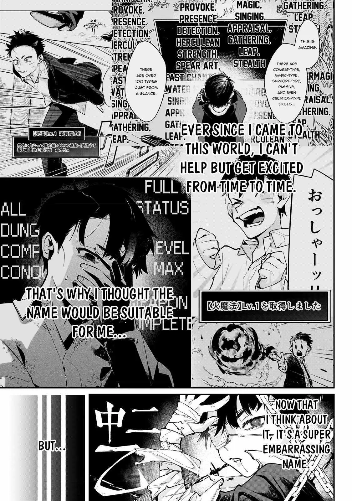Is the Destination a Hero or a Demon King? Chapter 6 74 2026 09 03 12 39 15 1788395955425