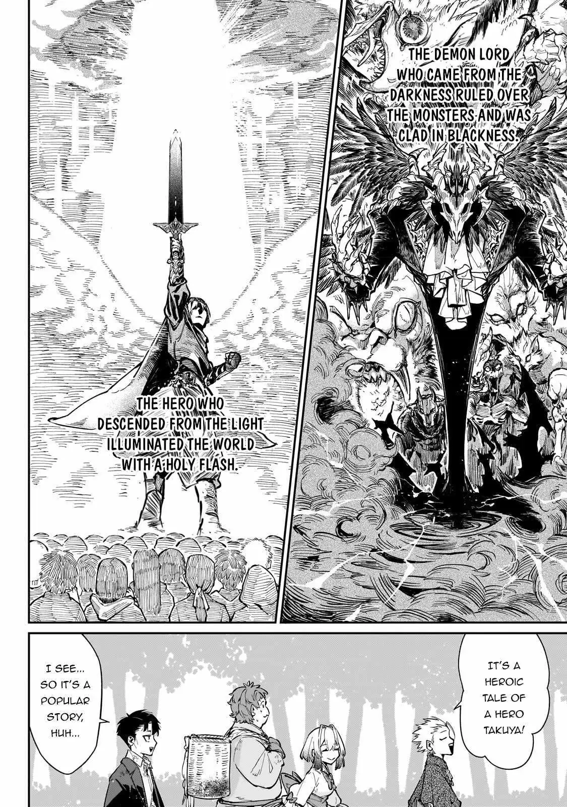 Is the Destination a Hero or a Demon King? Chapter 6 77 2026 09 03 12 39 15 1788395955666