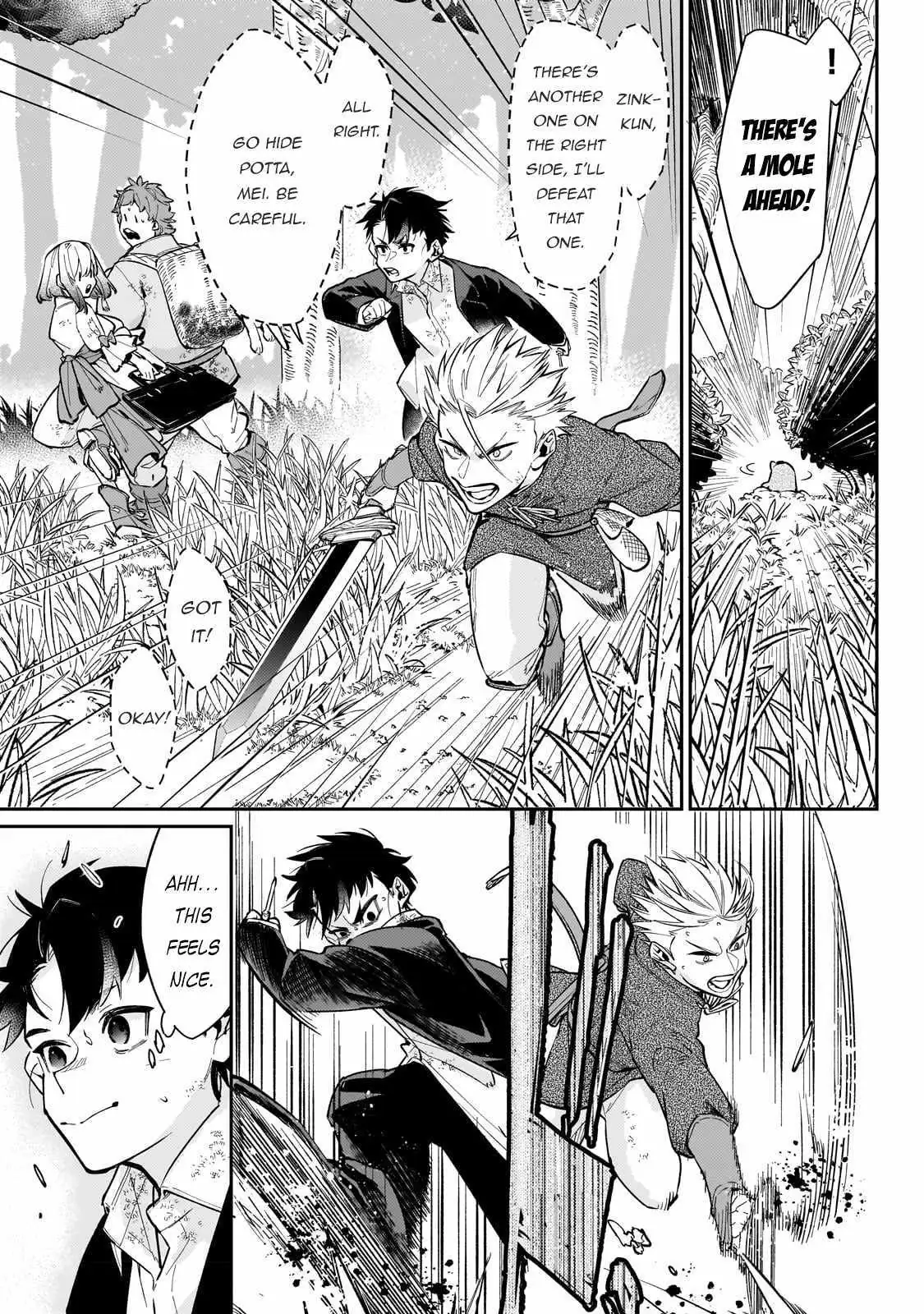 Is the Destination a Hero or a Demon King? Chapter 6 80 2026 09 03 12 39 15 1788395955927
