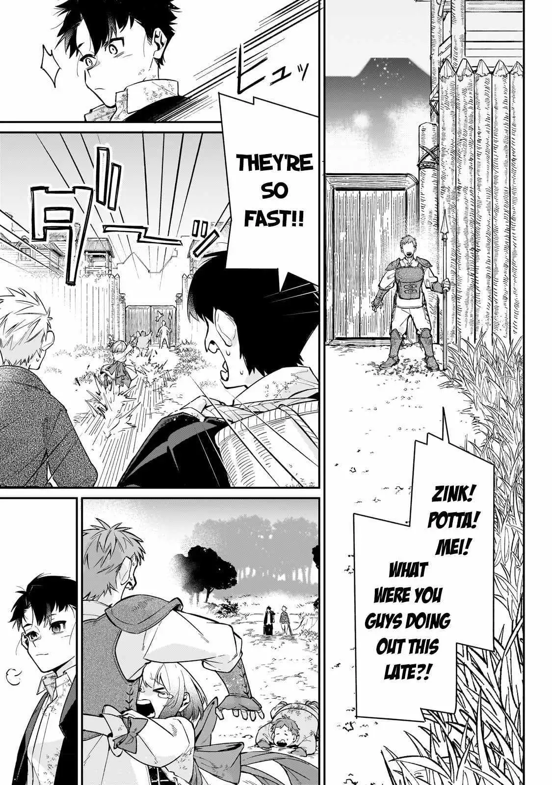 Is the Destination a Hero or a Demon King? Chapter 6 84 2026 09 03 12 39 16 1788395956255