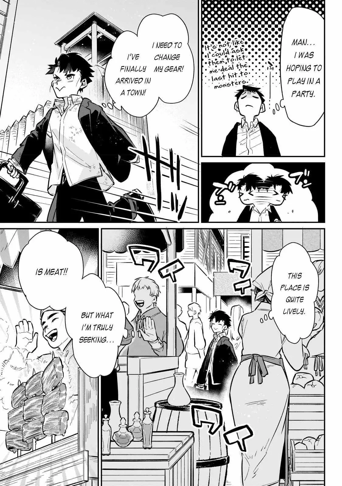 Is the Destination a Hero or a Demon King? Chapter 6 90 2026 09 03 12 39 17 1788395957265