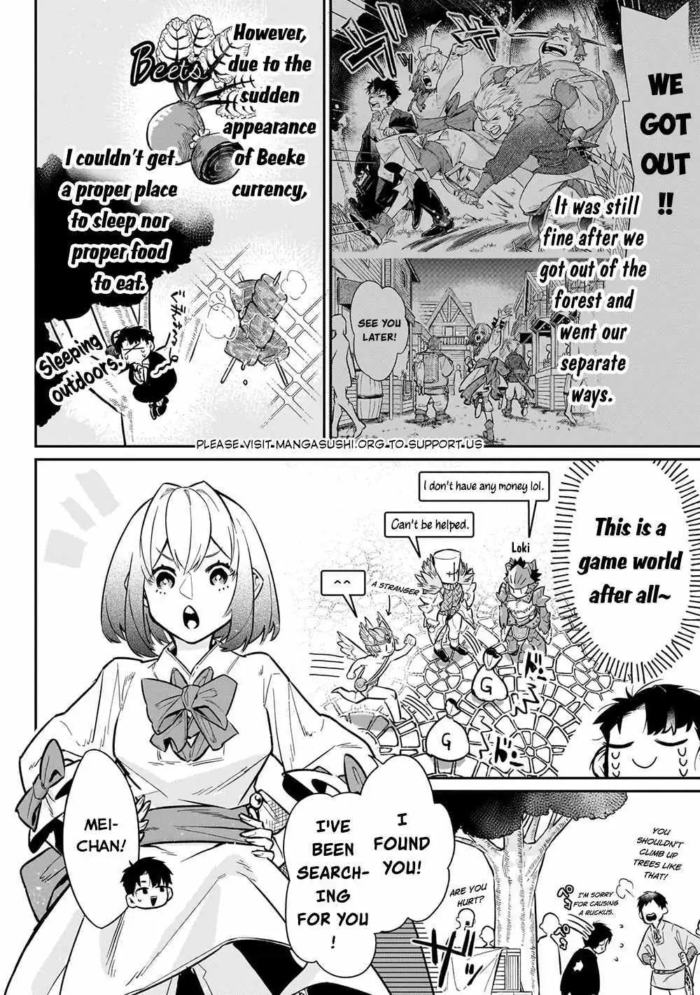 Is the Destination a Hero or a Demon King? Chapter 7 69 2026 09 03 12 39 20 1788395960408