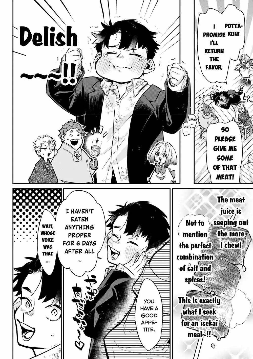 Is the Destination a Hero or a Demon King? Chapter 7 72 2026 09 03 12 39 20 1788395960654