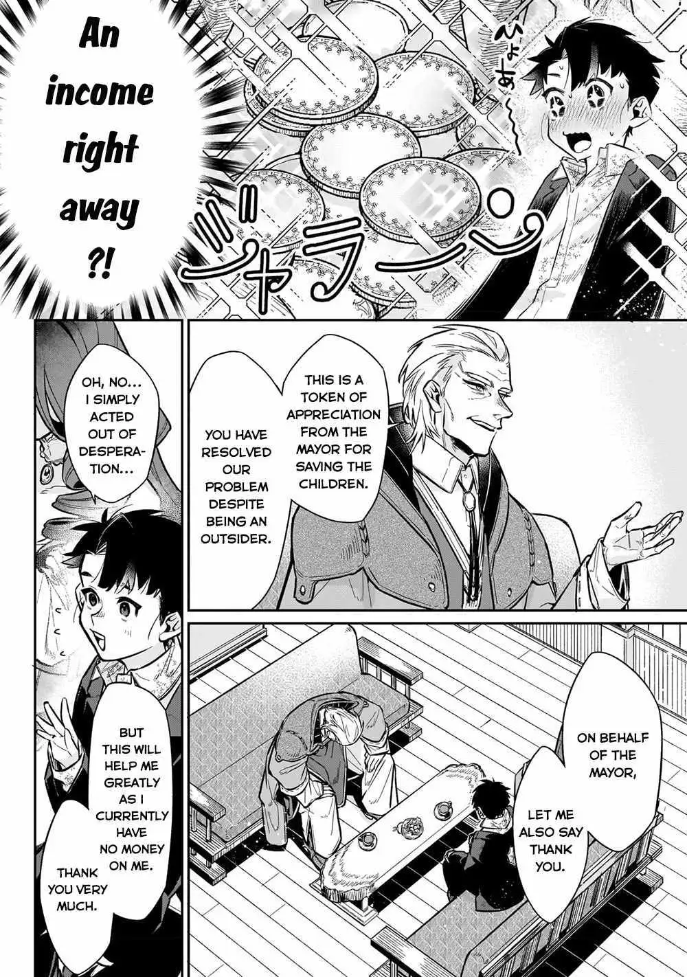 Is the Destination a Hero or a Demon King? Chapter 7 76 2026 09 03 12 39 20 1788395960978