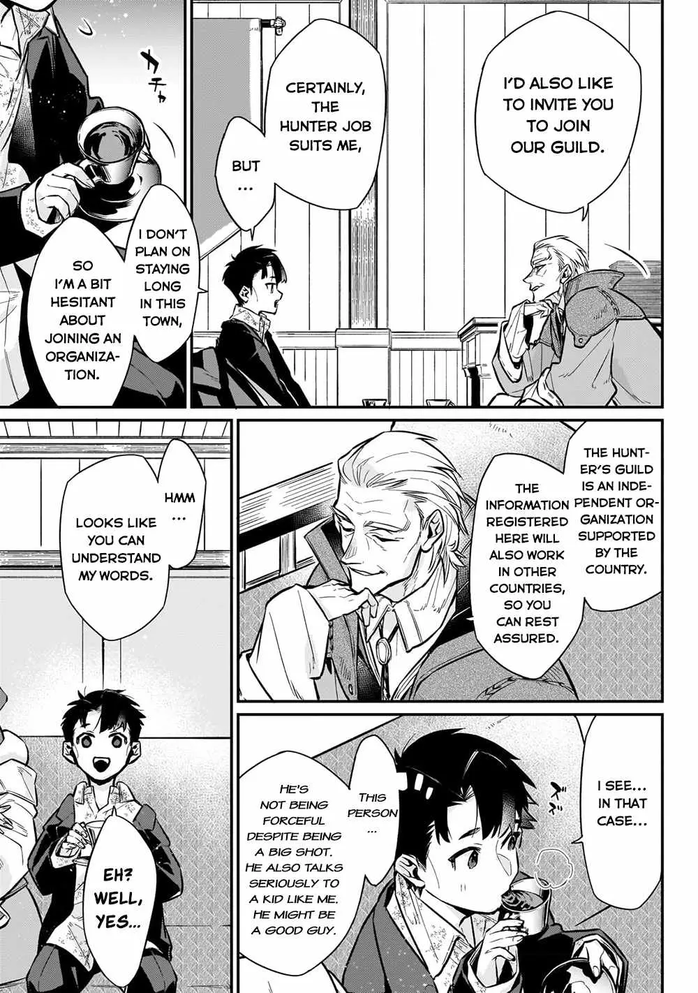 Is the Destination a Hero or a Demon King? Chapter 7 77 2026 09 03 12 39 21 1788395961054