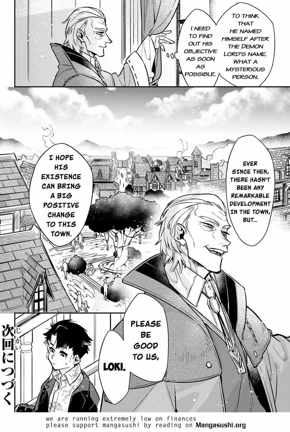 Is the Destination a Hero or a Demon King? Chapter 7 86 2026 09 03 12 39 22 1788395962212