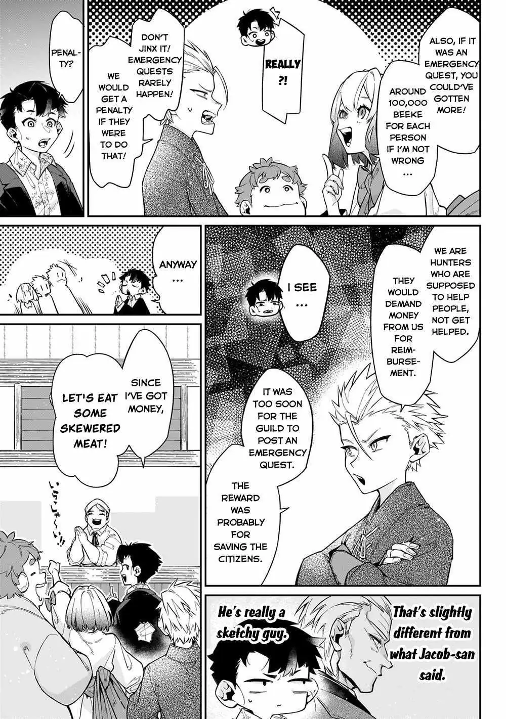 Is the Destination a Hero or a Demon King? Chapter 8 70 2026 09 03 12 39 25 1788395965362