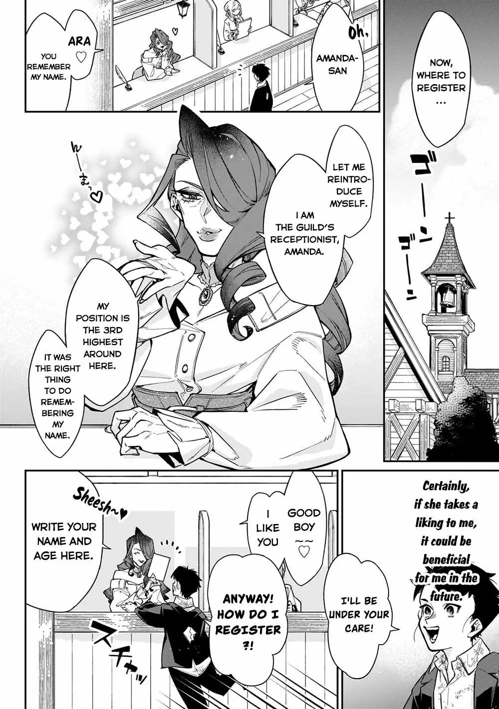 Is the Destination a Hero or a Demon King? Chapter 8 71 2026 09 03 12 39 25 1788395965432