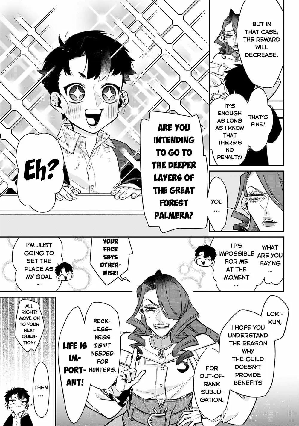 Is the Destination a Hero or a Demon King? Chapter 8 80 2026 09 03 12 39 28 1788395968022