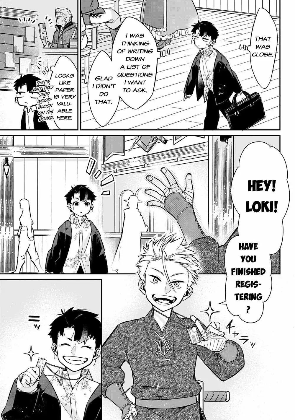 Is the Destination a Hero or a Demon King? Chapter 8 82 2026 09 03 12 39 28 1788395968634