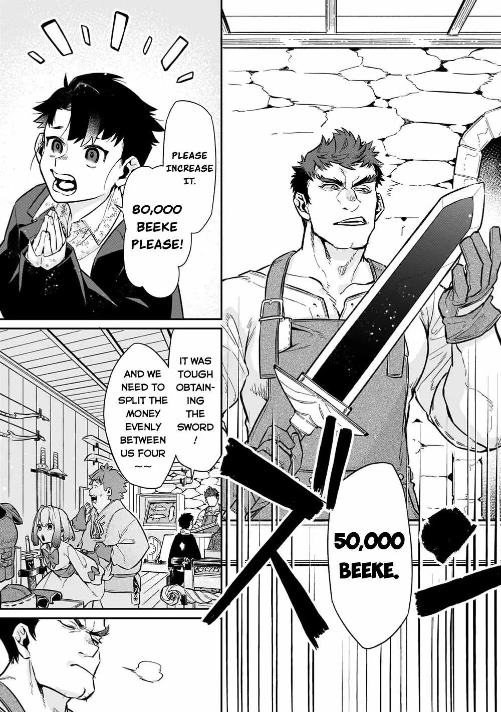 Is the Destination a Hero or a Demon King? Chapter 8 84 2026 09 03 12 39 29 1788395969226