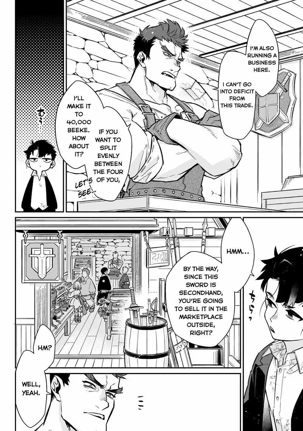 Is the Destination a Hero or a Demon King? Chapter 8 85 2026 09 03 12 39 29 1788395969795