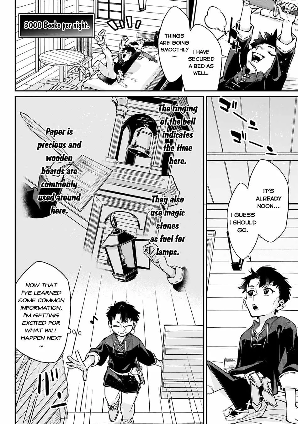 Is the Destination a Hero or a Demon King? Chapter 9 72 2026 09 03 12 39 35 1788395975411