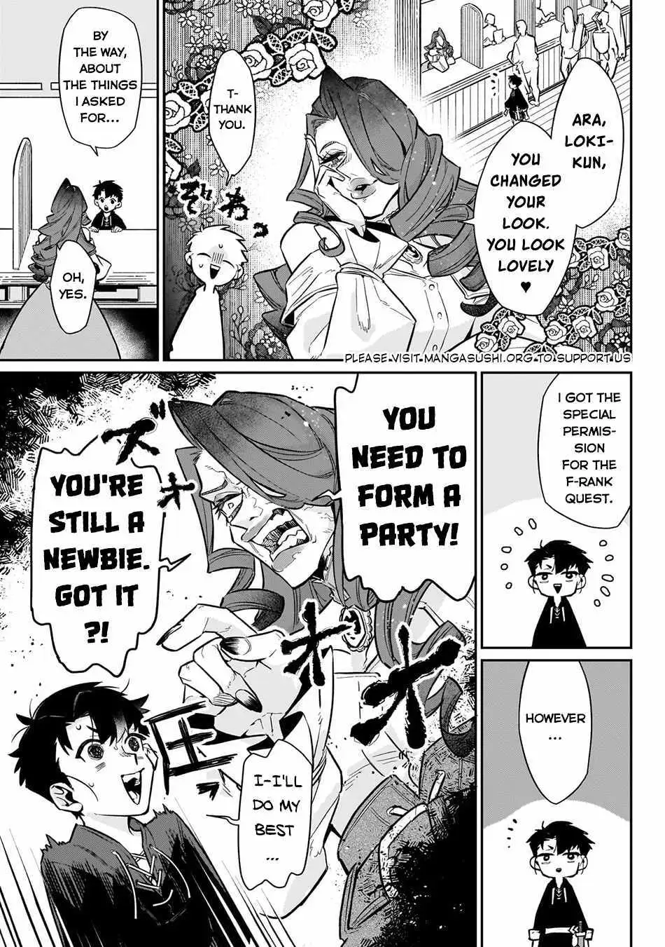 Is the Destination a Hero or a Demon King? Chapter 9 73 2026 09 03 12 39 35 1788395975950