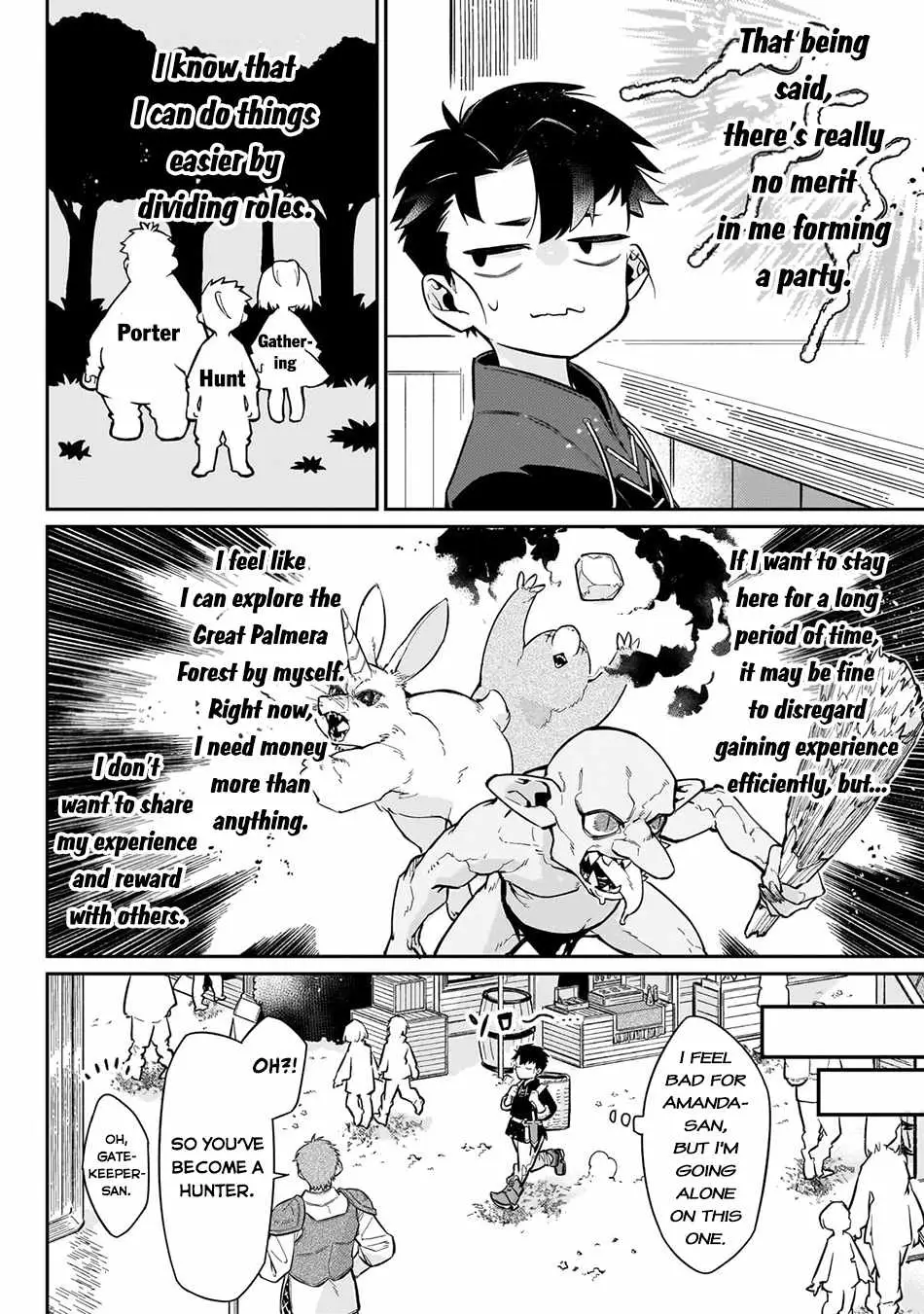 Is the Destination a Hero or a Demon King? Chapter 9 74 2026 09 03 12 39 36 1788395976631