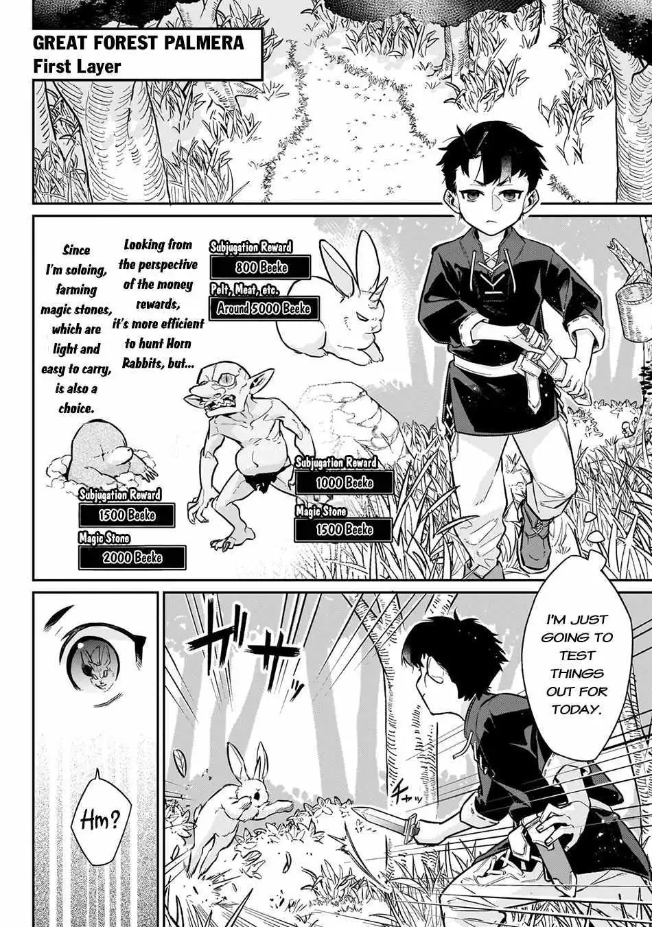 Is the Destination a Hero or a Demon King? Chapter 9 76 2026 09 03 12 39 39 1788395979020