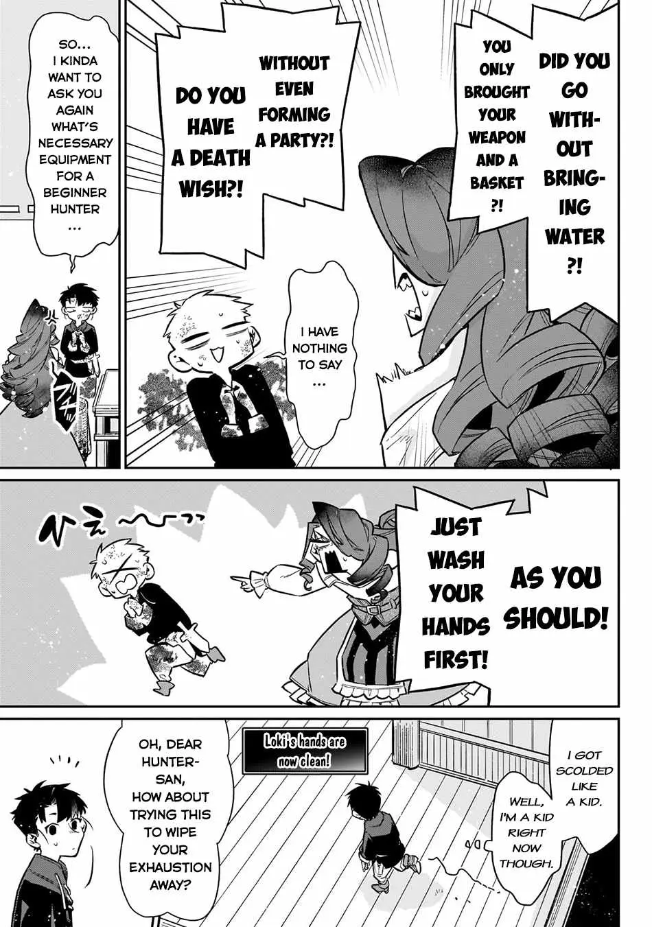 Is the Destination a Hero or a Demon King? Chapter 9 85 2026 09 03 12 39 44 1788395984394