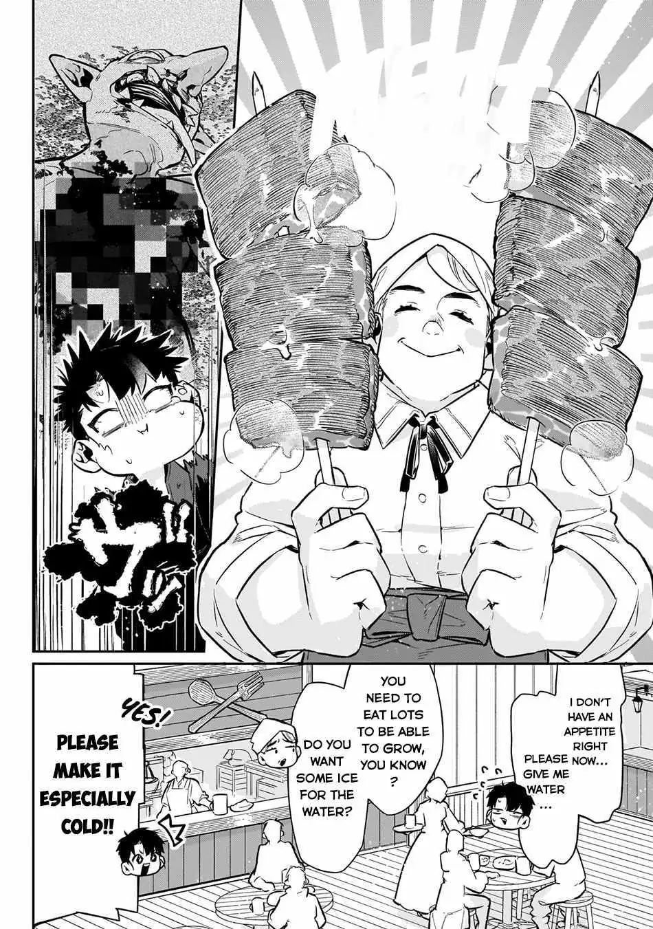Is the Destination a Hero or a Demon King? Chapter 9 86 2026 09 03 12 39 44 1788395984480