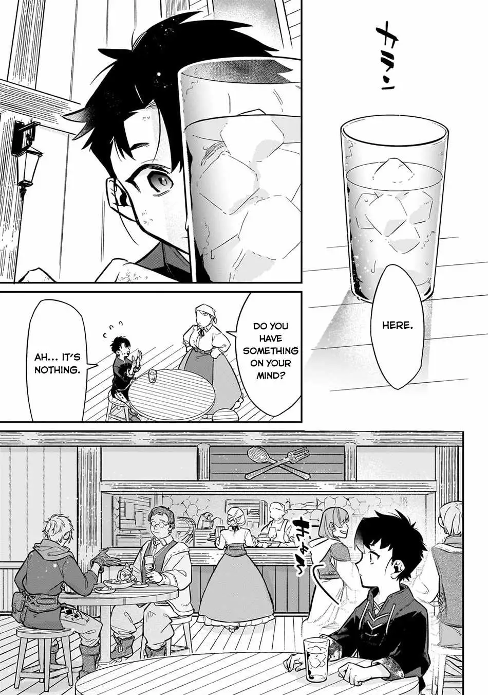 Is the Destination a Hero or a Demon King? Chapter 9 87 2026 09 03 12 39 45 1788395985028