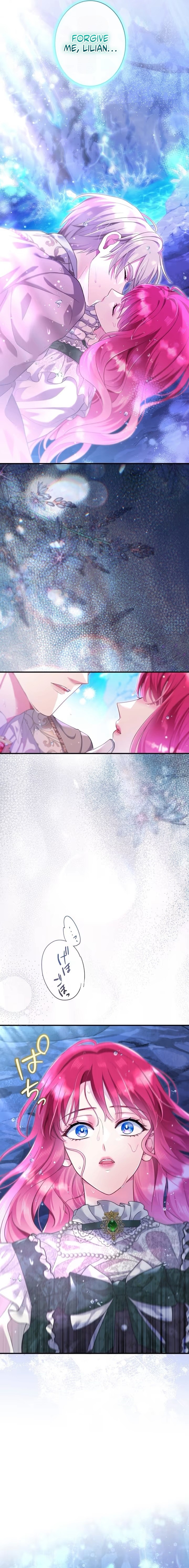 0003 e95e11c3
