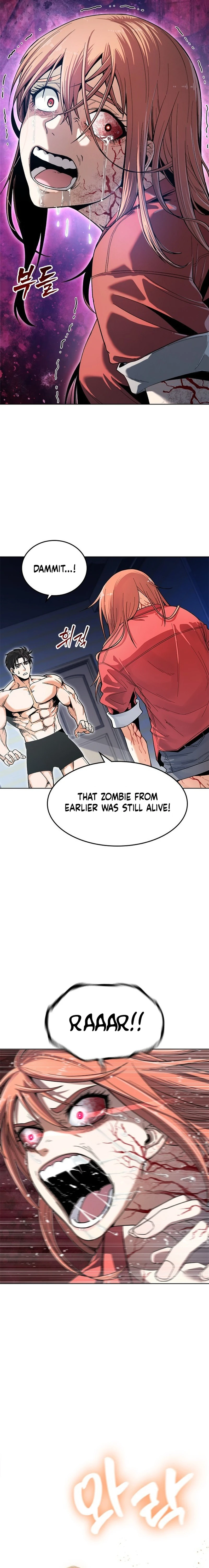 Love Tears Apart Zombies Chapter 1 337 0008 0a44b1fe